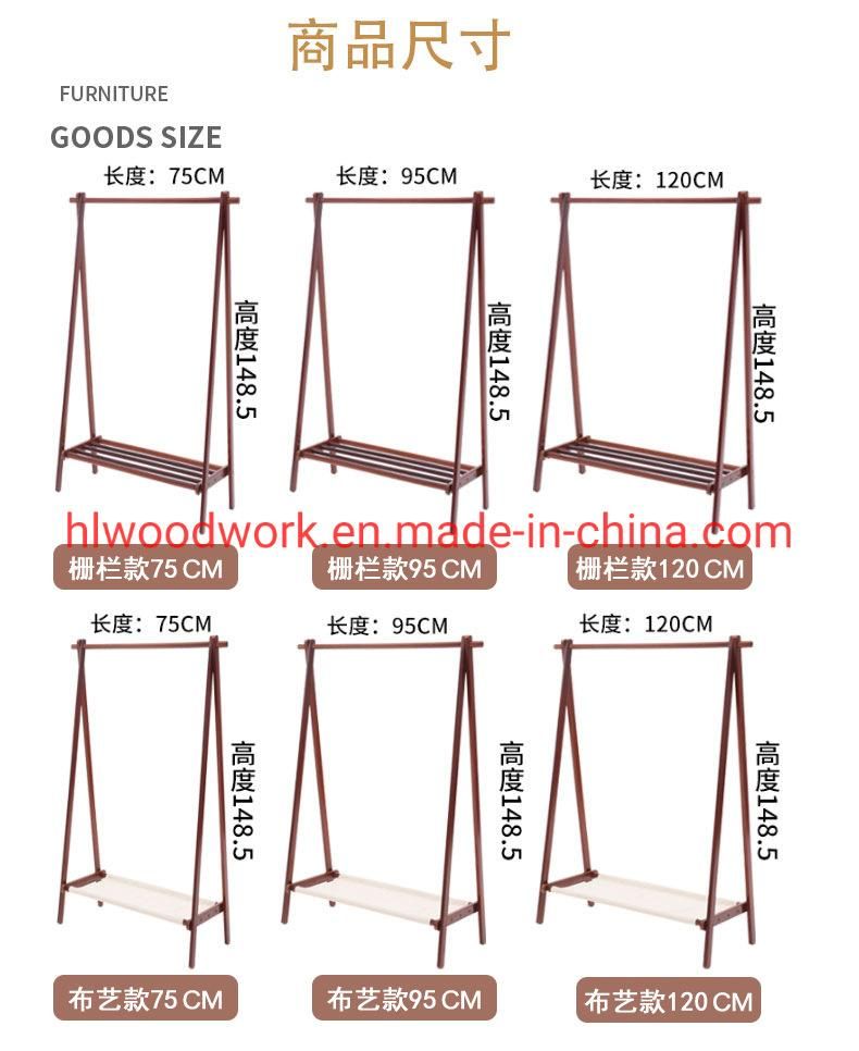 Beech Wood Stand Coat Rack Stand Hanger Foyer Furniture Brown Color Fabric Style Living Room Coat Rack Bedroom Coat Rack
