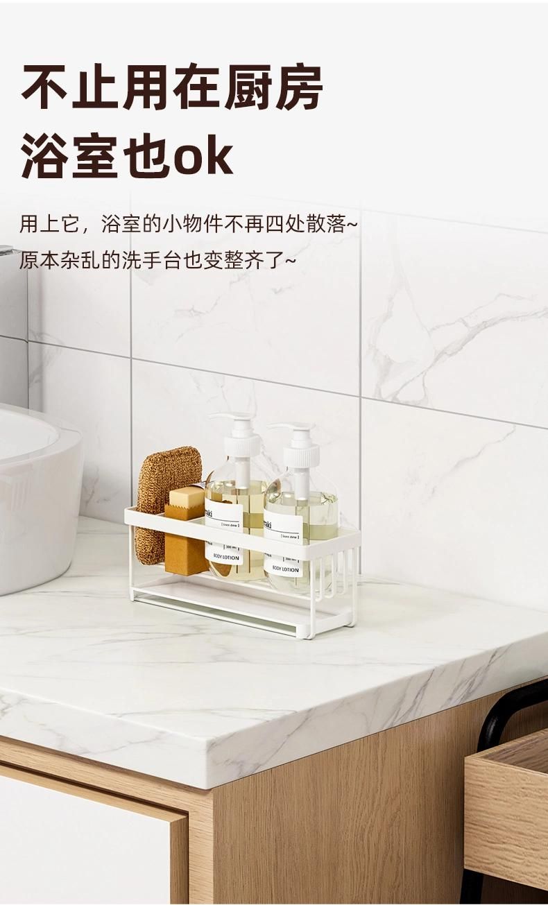 Sponge Holder Iron Drain Storage Rack Cleaning Sink Countertop Rack