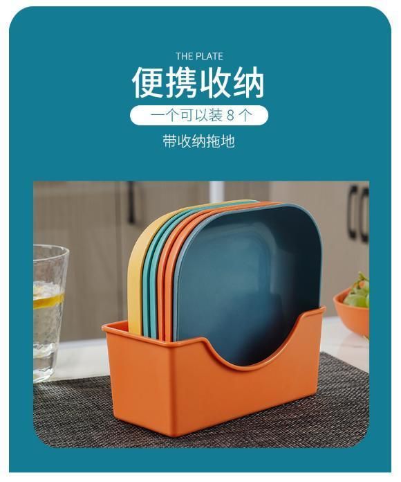 Home Macaron-Coloured Kitchen Plate Shelving