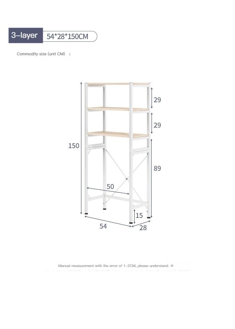 Bathroom Shelves Over Toilet Towel and Paper Rack