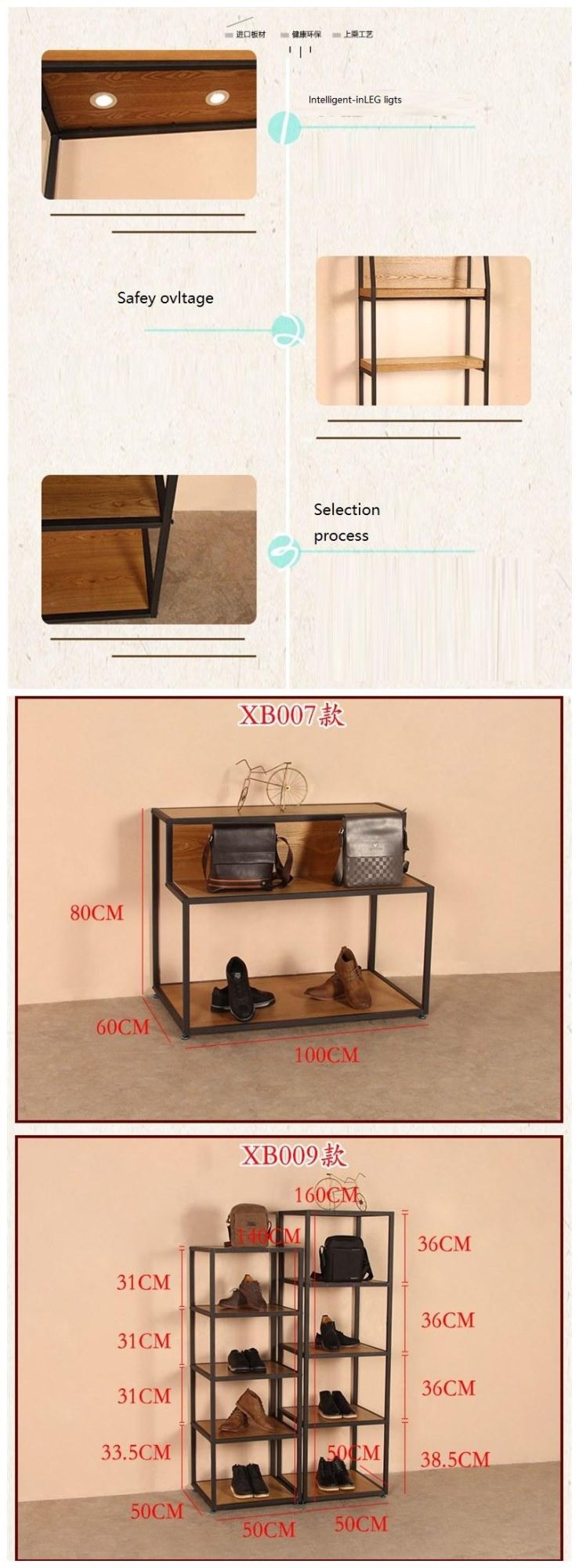 Shop Stand Cheap Clothes Display Metal and Wood Rack for Sale