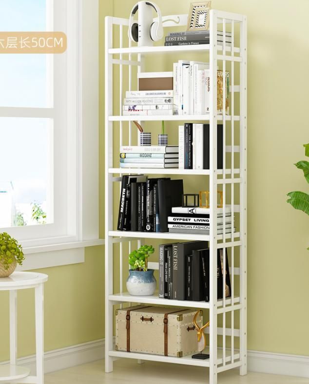 White Simple Bookshelf Storage Shelf Storage Floor Children′ S Picture Book Rack