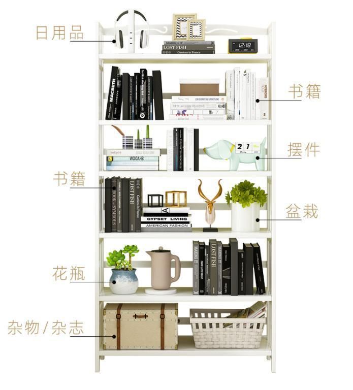 White Simple Bookshelf Storage Shelf Storage Floor Children′ S Picture Book Rack