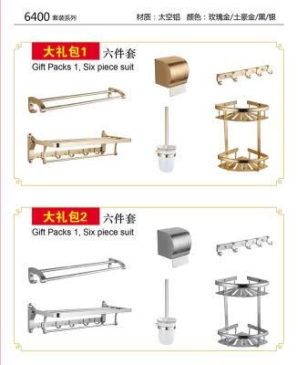 Hot Chinese Products Wholesale Bathroom Accessories Set Bathroom Towel Rack Chrome Accessory 6400 Series