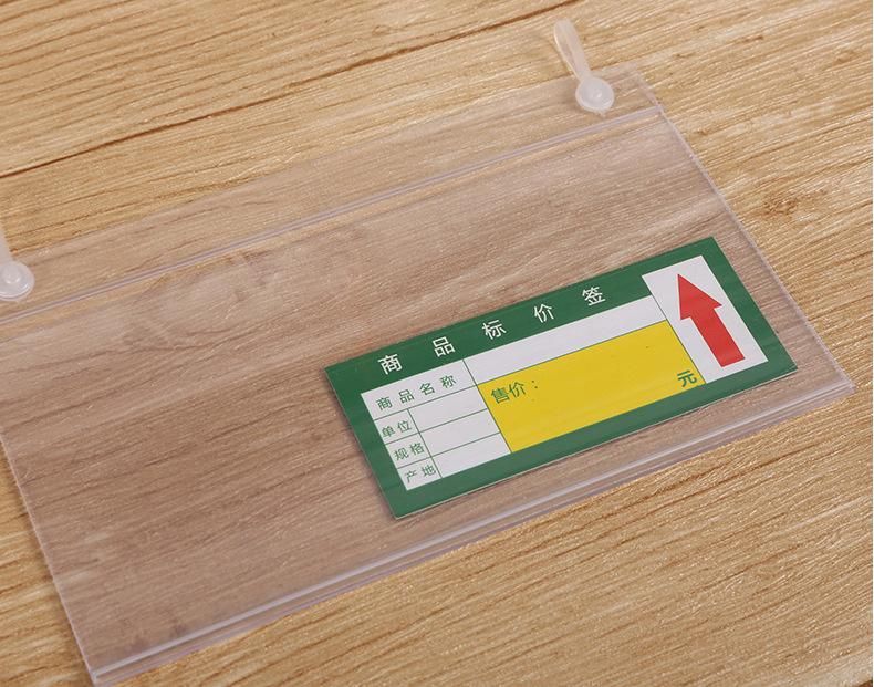 High Quality Plastic Display PVC Price Tag/ Label Sign Holder Shelf Talker for Supermarket Data Strip