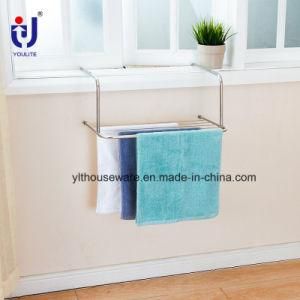 Stainless Steel Foldable Towel Drying Rack