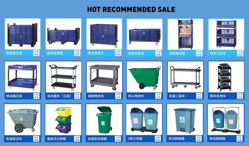Plastic Two Shelf Tooling Service Cart Storage Trolley Utility Cart with Flat Handles