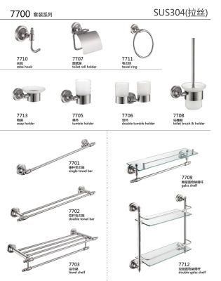 Wholeset Bathroom Fitting and Accessories with Brushed Finished 7700 Series