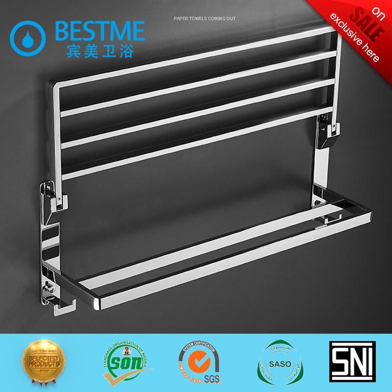 304 Stainless Steel Folding Towel Racks with Hooks (Tbg-C001)
