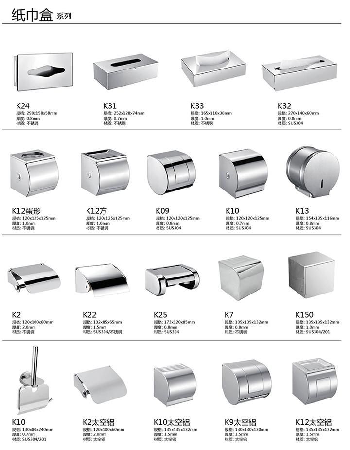 Disabled Toilet Safety Bathroom Handle for Disabled and Elderly