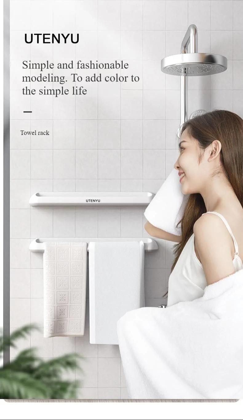 Wall-Mounted Bathroom Plastic Towel Rack