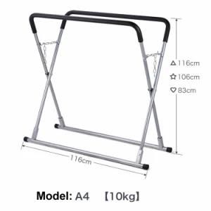 Bumper Stand Fender Shelf Polishing Stand Painting Rack for Collision Repair