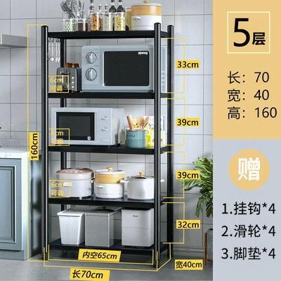 Metal Kitchen Accessories Spice Dish Plate Drying Storage Rack