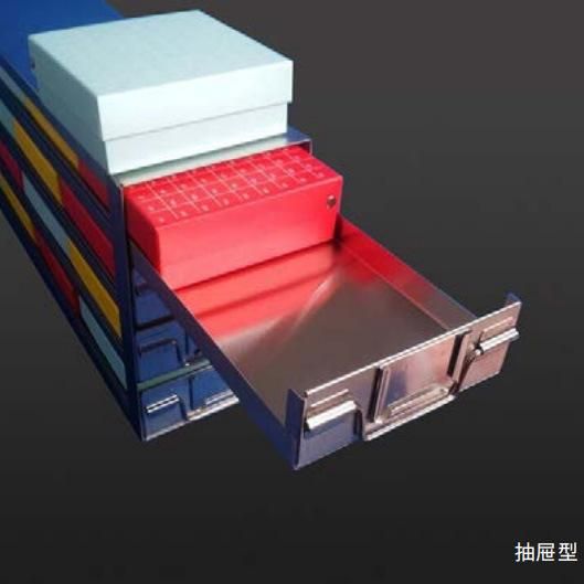 Freezer Racks, Economic Series Frame Type, 3*7, Dimension: 560*137*284mm, Storage Box Size: 133*133*36mm 1 PCS/Case