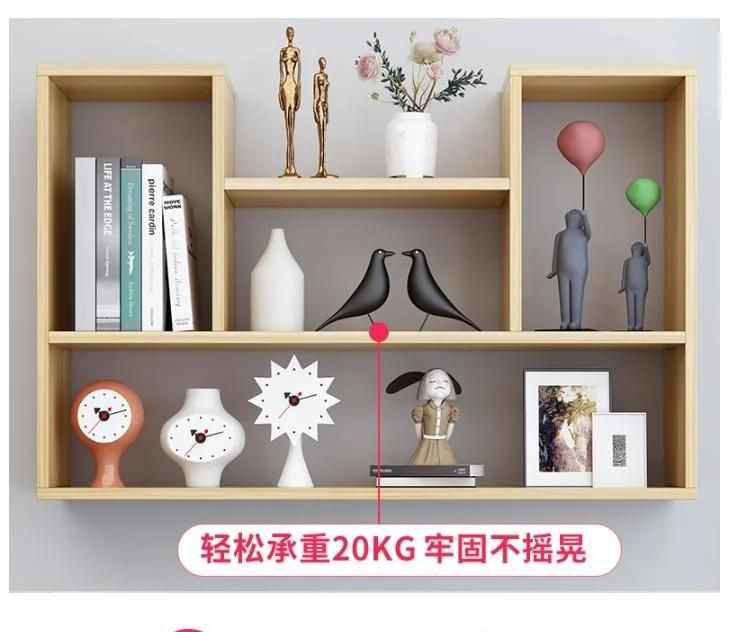 Bookshelf Wall Shelf Free Punching Simple Household Wall-Mounted Partitions Bedroom Storage Shelf Living Room Wall Decoration