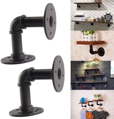 Industrial Steel Pipe Shelf Bracket Holder DIY 1 Pair 90 Degree Bracket