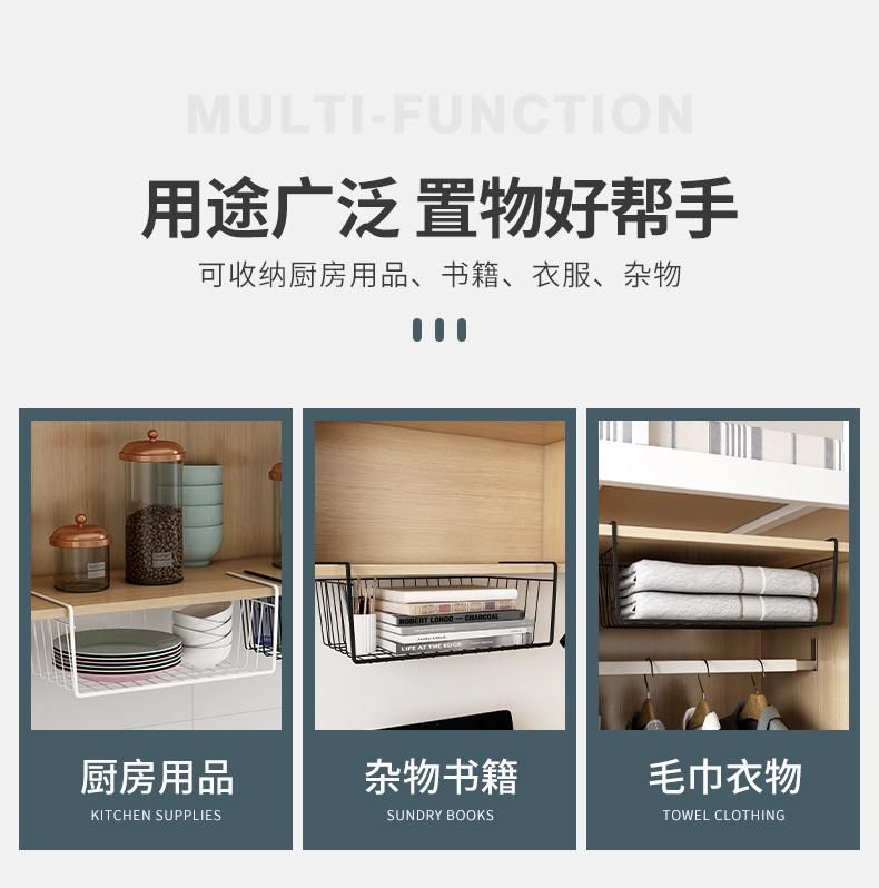 Wholesale Functional Kitchen Appliance Storage Rack Kitchen Utensils Cabinets Shelf