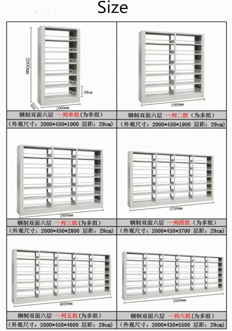China Manufacture School Lab Furniture Set Clothes Rack Cabinet Steel Mobile Filing Metal Shelving Rack