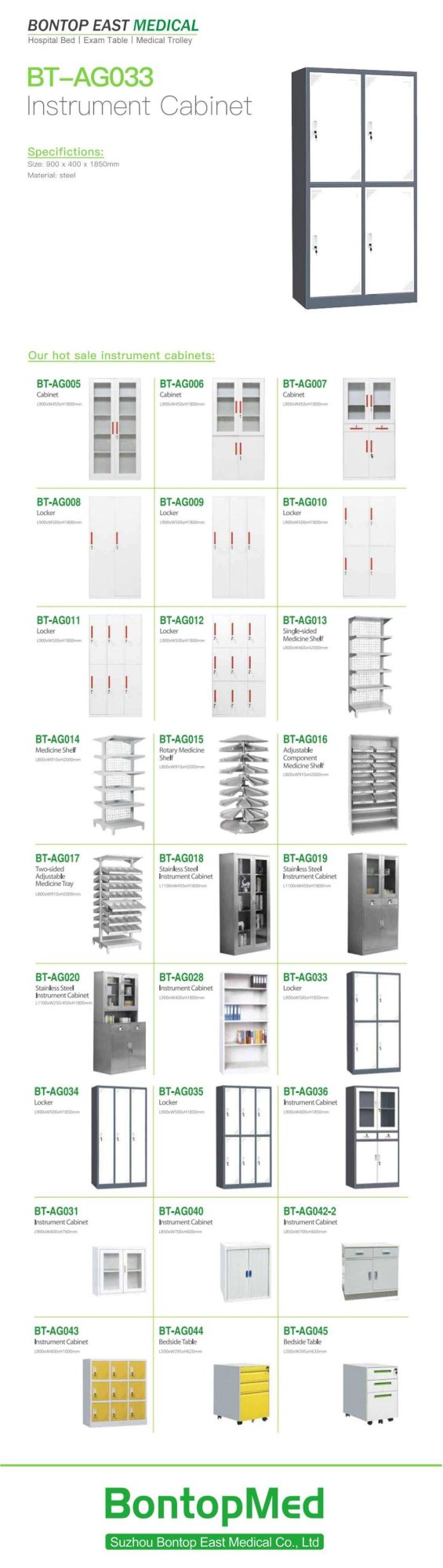 Steel Medical File Storage Cabinet Clothes Wardrobe Metal Locker Medicine Filing Instrument Cabinet Shelf Adjustable with 4 Doors