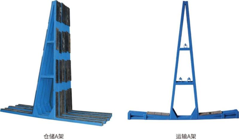 A-Shape Rack for Float Glass Mirror Glass Storage and Transportation