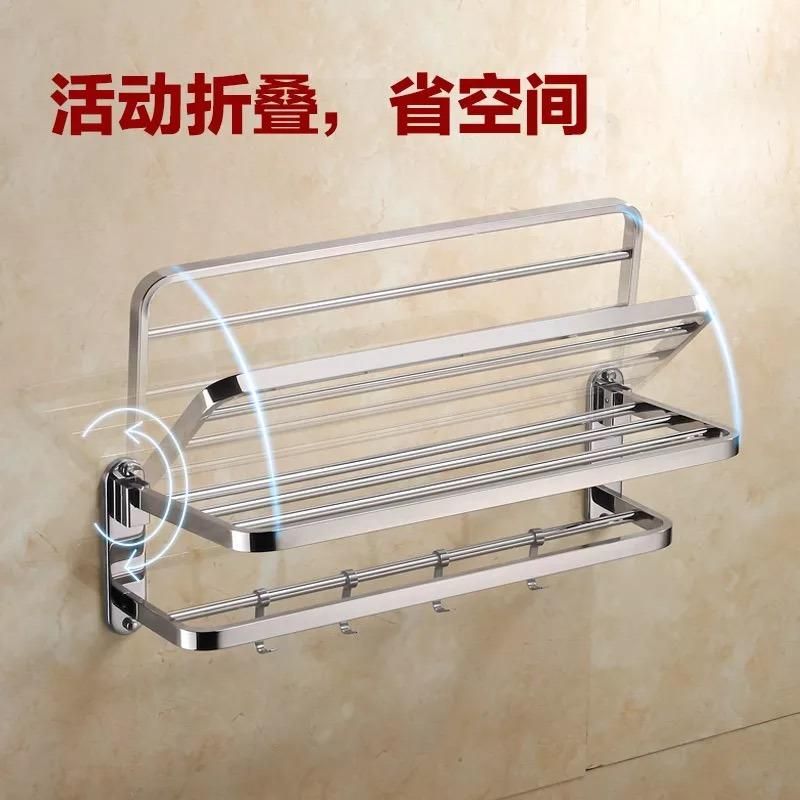 Bathroom Series Hardware Suit Multi-Layer Multifunctional Movable Towel Rack