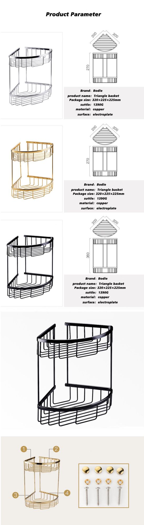 All Copper Triangle Antique Mesh Basket Double Bathroom Bathroom Corner Rack Bathroom Golden Shelf