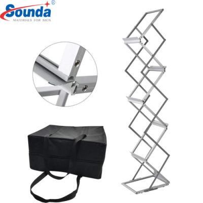 Catalogue Shelf Metal Literature Rack