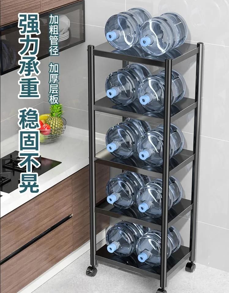 Kitchen Crevice Rack Floor Multi-Function Pot Storage Rack Microwave Oven Shelf Household Storage Rack