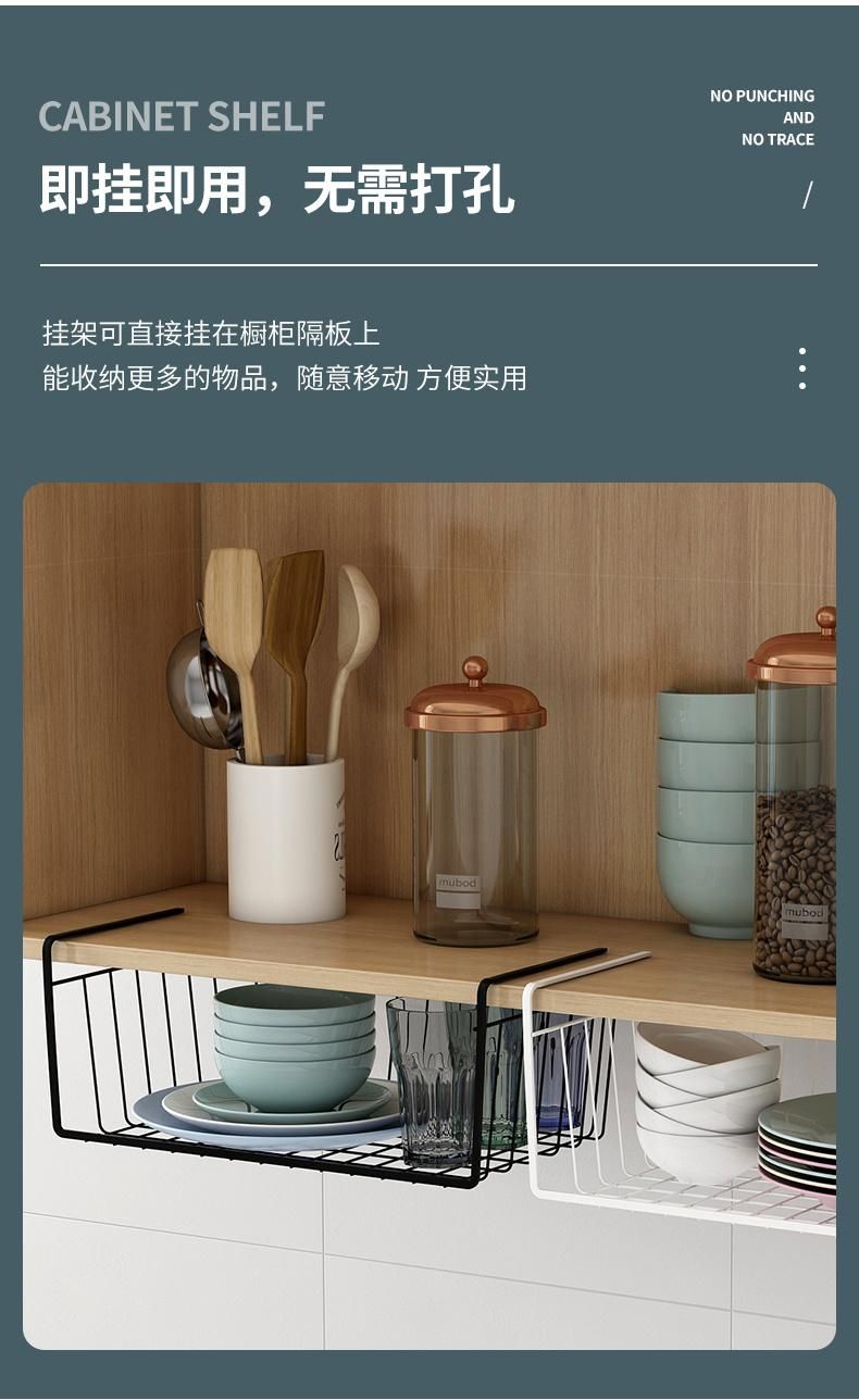 Wholesale Functional Kitchen Appliance Storage Rack Kitchen Utensils Cabinets Shelf
