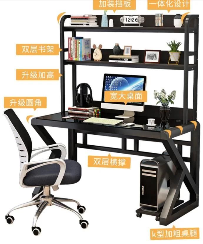 Computer Desktop Desk Desk Bookshelf Combination One Table Home Simple Bedroom Student Simple Office Writing Desk