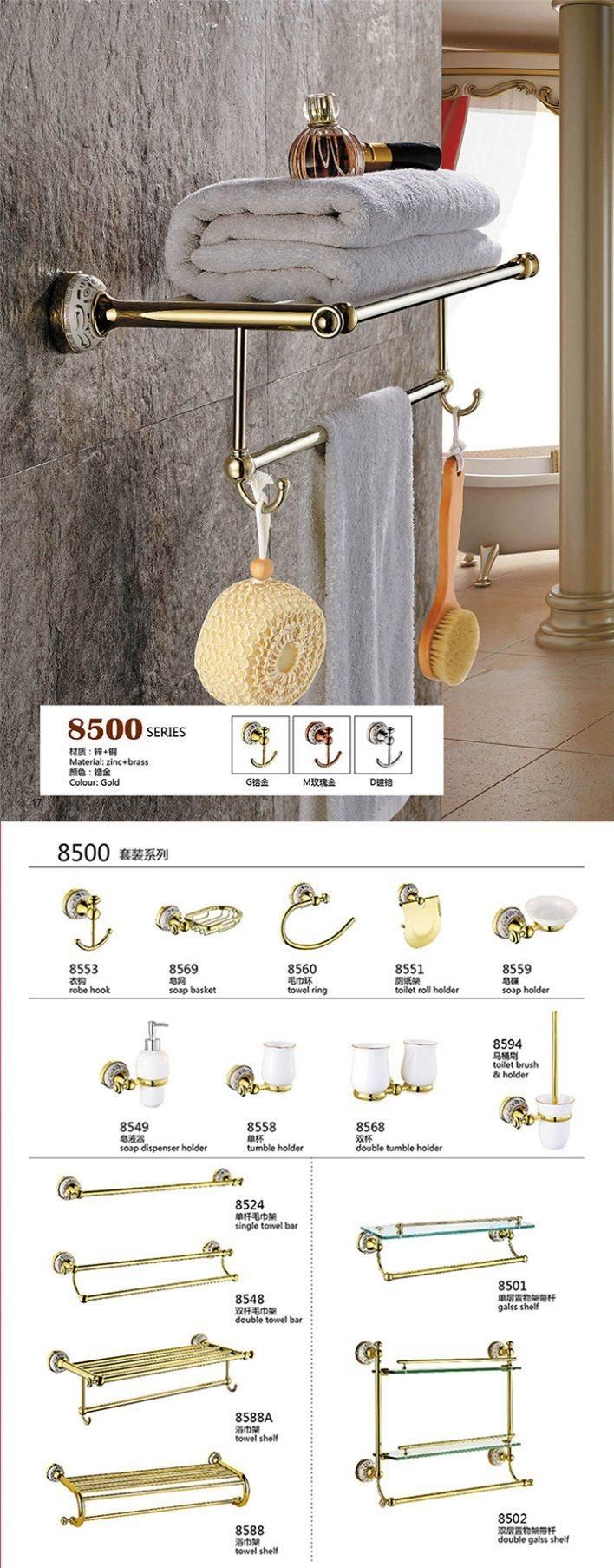 High Quality Brass Plated Bathroom Accessory Wall Mounted Shelf Towel Rack with Gold Color 8500 Series