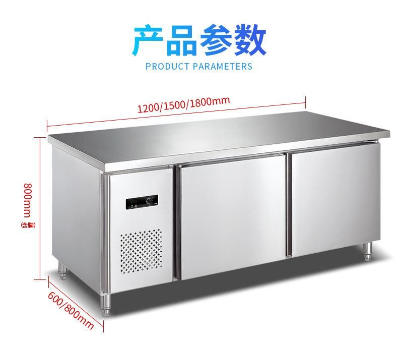 1500mm Commercial Workbench Double Door Stainless Steel Refrigerator Freezers Work Table with Three Shelves