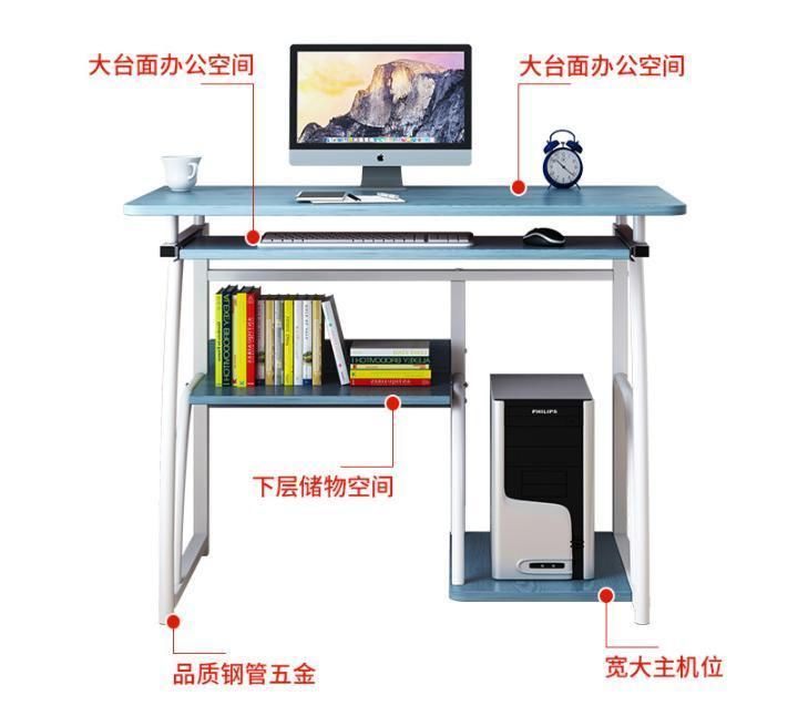 Computer Desk Desktop Home Simple Student Bedroom Desk Bookshelf Combination Table Space Saving Simple Small Table