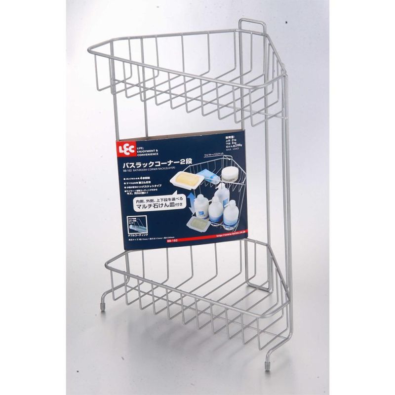 3 Tier Bathroom Shelf Shampoo Storage Holder Hanging Shower Caddy with 2 Hooks