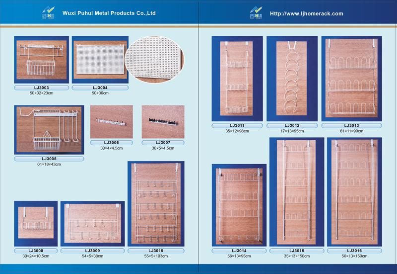 Wall Mounted Garments Storage Rack (LJ1017)