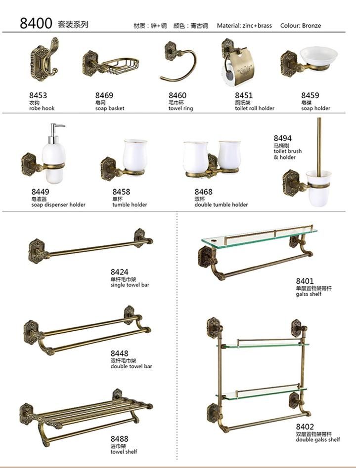 Good Quality with Best Price Bathroom Accessories Set 9100 Series