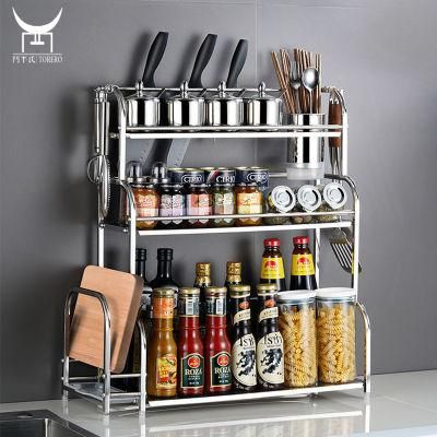 Home Kitchen Desktop Organizer Shelves Cabinet Standing Stainless Steel Spice Rack Metal Seasoning Rack