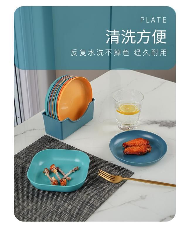 Home Macaron-Coloured Kitchen Plate Shelving