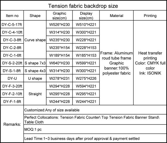 Custom Tension Fabric Backdrop Display Stand Pop up Banner for Exhibition