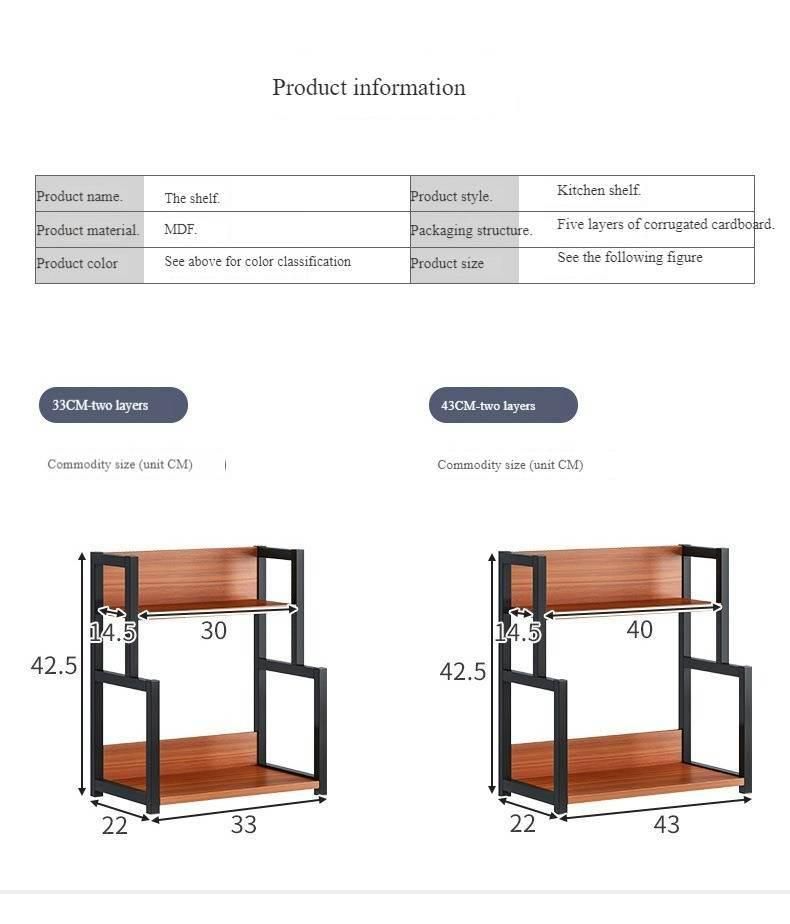 Kitchen Storage Shelf Steel Seasoning Rack 2 Layers 3 Layers