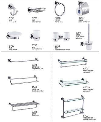 Made-in-China Gold Supplier High Quality Stainless Steel Brass Aluminum Bath Set Bathroom Accessory