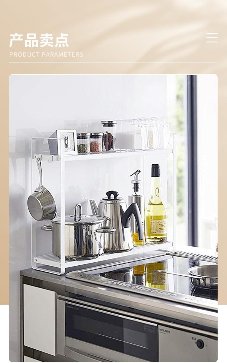 Japanese Detachable Multipurpose Space Saving Practical Countertop Storage Rack