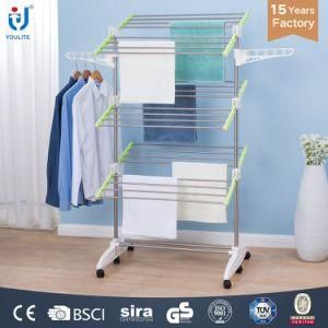 Stainless Steel Foldable Towel Rack