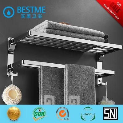 304 Stainless Steel Folding Towel Racks with Hooks (Tbg-C001)