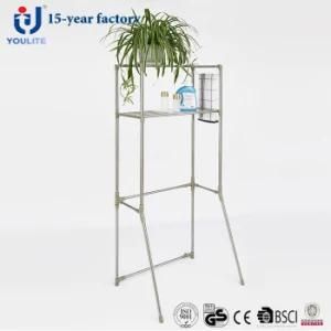 Stainless Steel Extention Laundry Rack