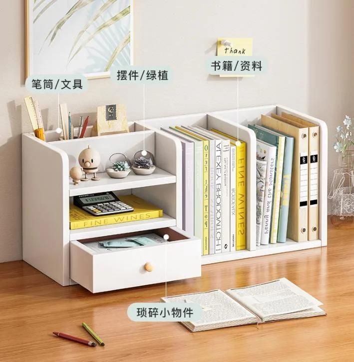 Bookshelf Desktop Shelves Small Children′ S Desk Storage Cabinet File Student Office Desk Desk Storage Rack