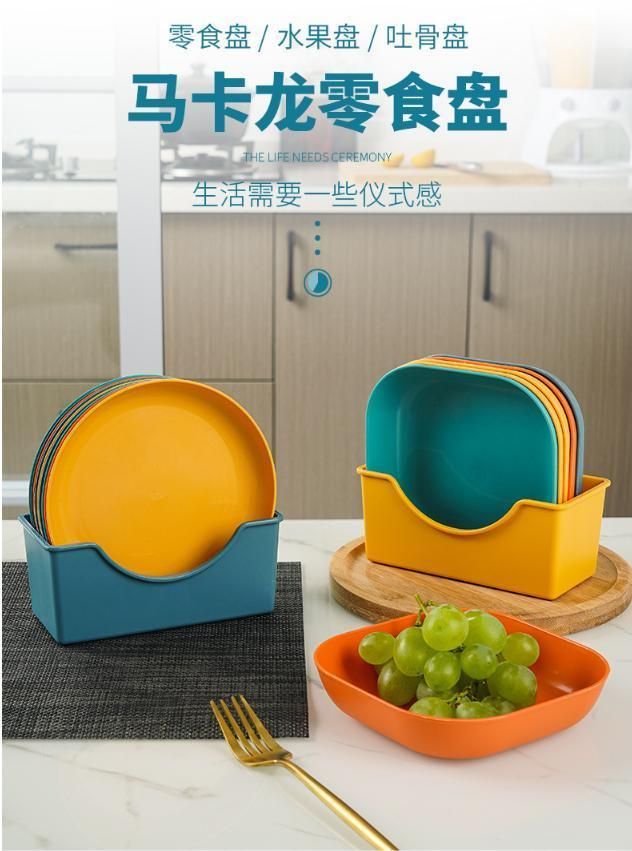 Home Macaron-Coloured Kitchen Plate Shelving