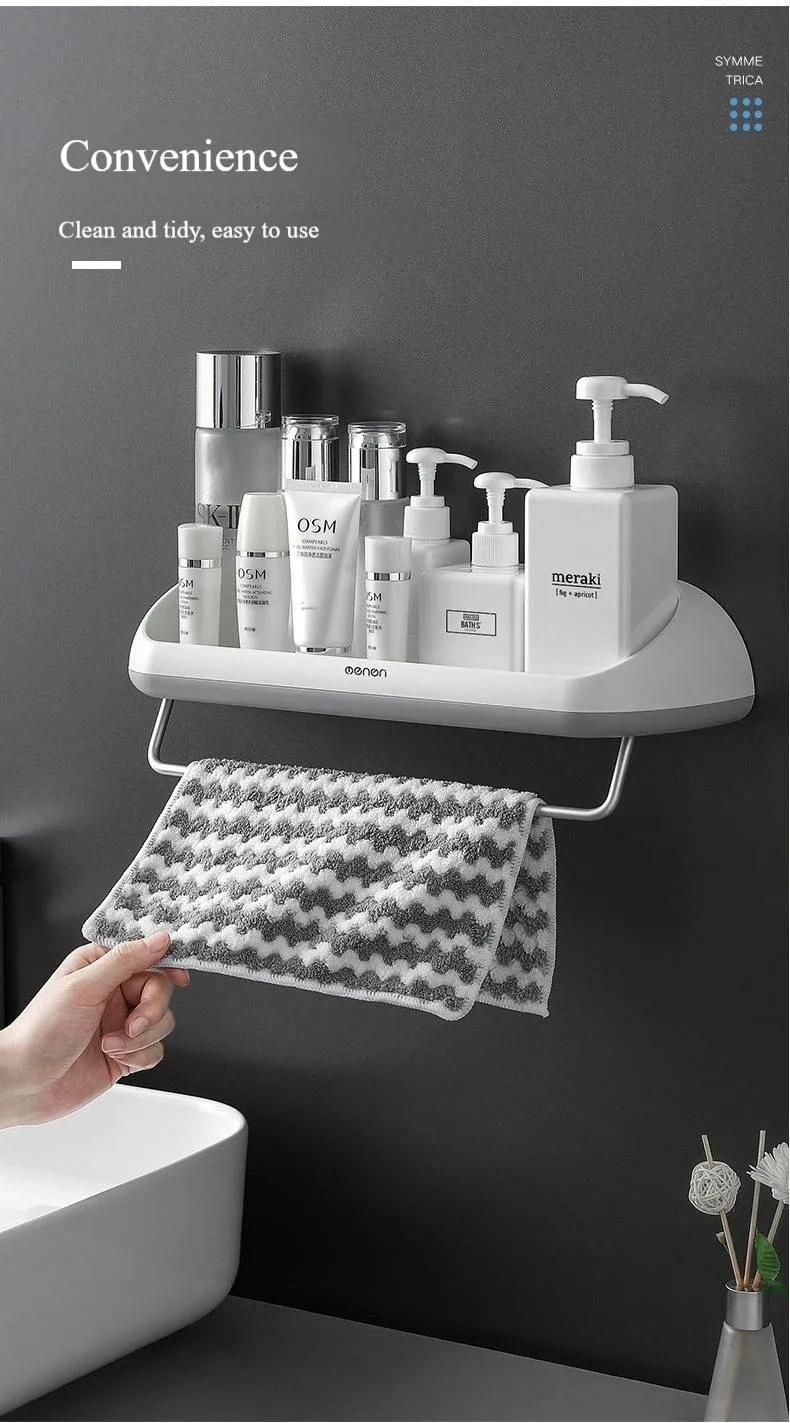 Plastic Bathroom Rack Free Punching Towel Rack