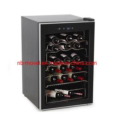 Wine Cooler with Wire Shelves Jc-128