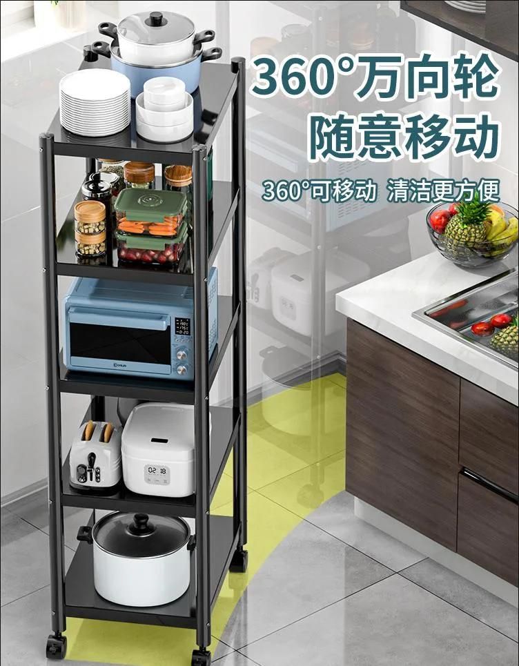 Kitchen Crevice Rack Floor Multi-Function Pot Storage Rack Microwave Oven Shelf Household Storage Rack